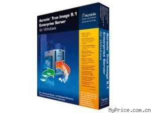 Acronis True Image 9 Server for Windows (25-49 Cop.) 詳解 報(bào)價(jià)、參數(shù)、技術(shù)支持與用戶(hù)評(píng)論